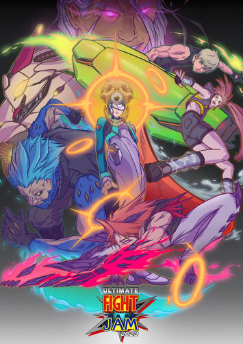 Ultimate Fight Jam