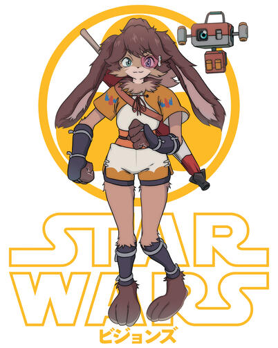 Lop - Star Wars Vision